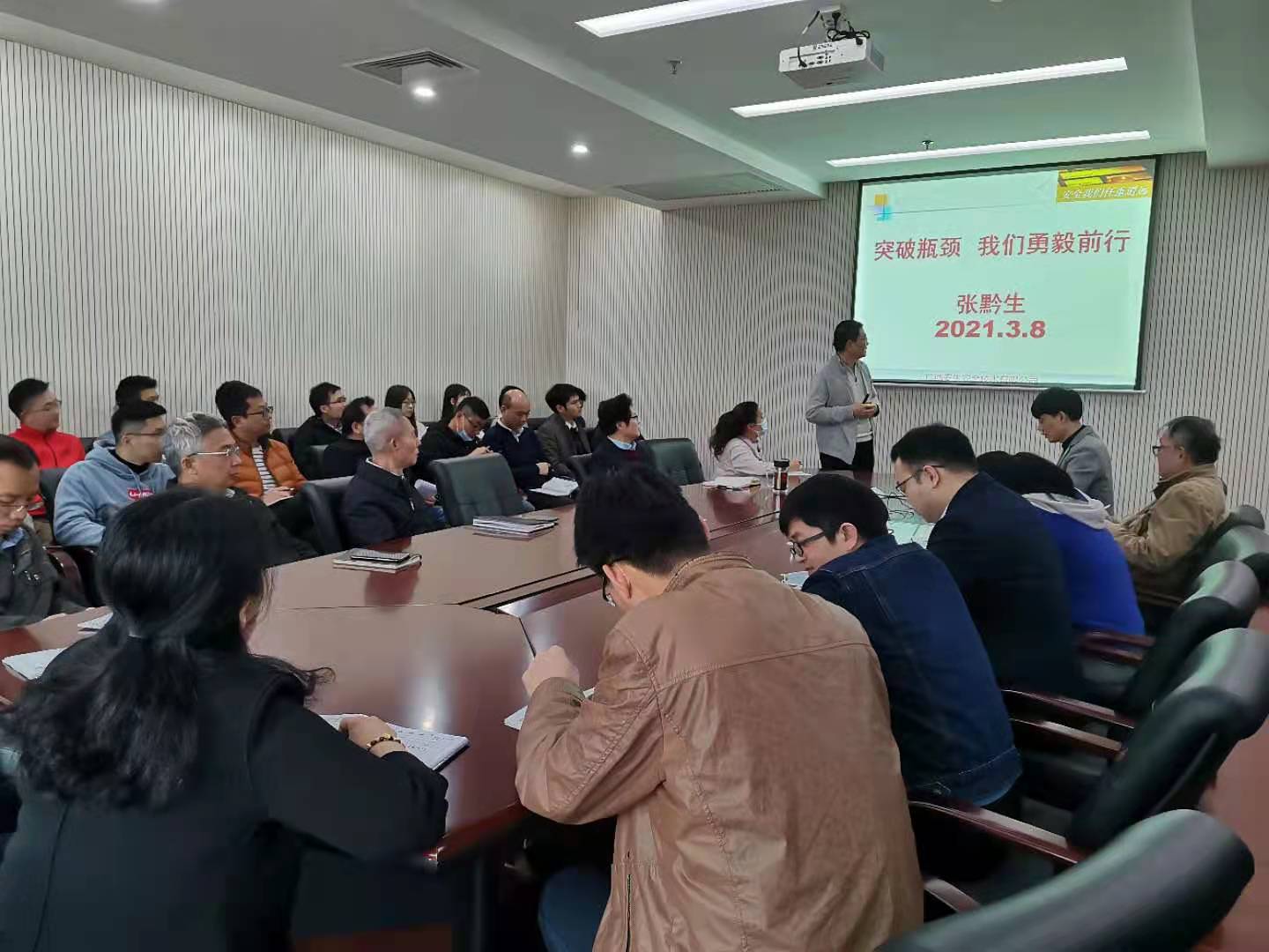 圖片關鍵詞
